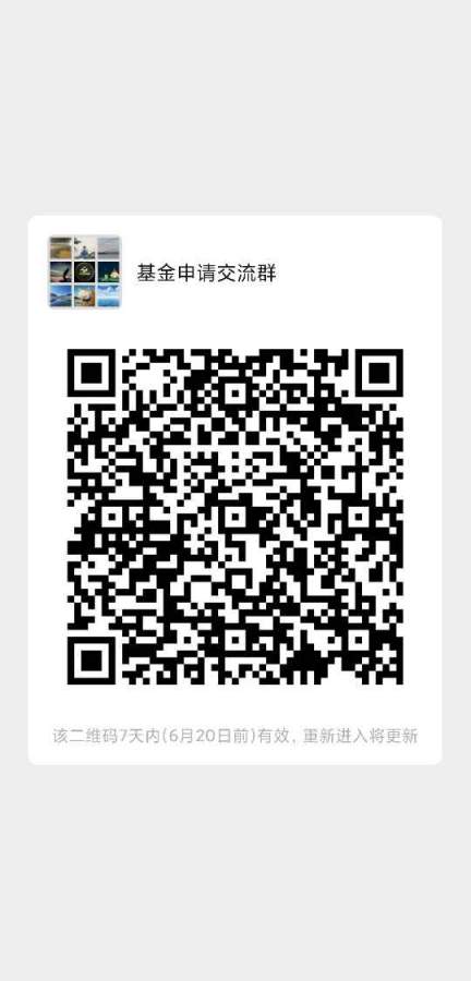 交易量排名的加密货币交易所- 加密货币交易所中文在线61万元